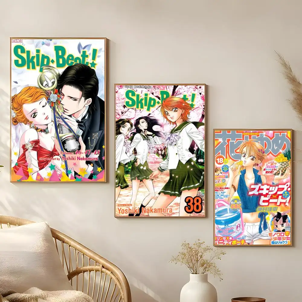 Anime Skip Beat Poster Poster Self-adhesive Art Waterproof Paper Sticker Coffee House Bar Room Wall Decor