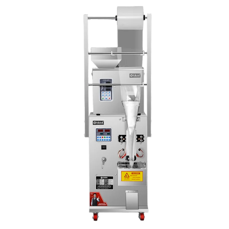 Automatic Sachet Filler 0.2g Precision for Coffee Powder Spice Milk Seasoning Protein Candy Seed Small Bag packing machine