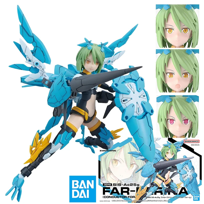 

Bandai Original 30MS SIS-Ac25g SIANA-AMARCIA Action Figure Assembly Model Kit Bandai 30 Minute Sisters Kit Action Figure Anime