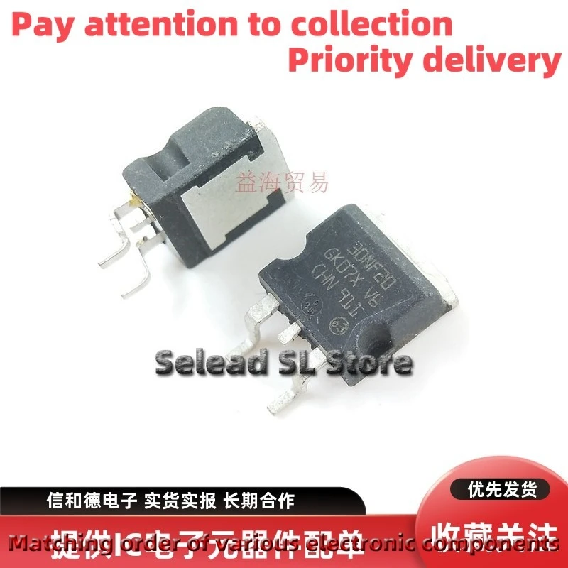 10PCS/LOT 30NF20 STB30NF20 TO-263