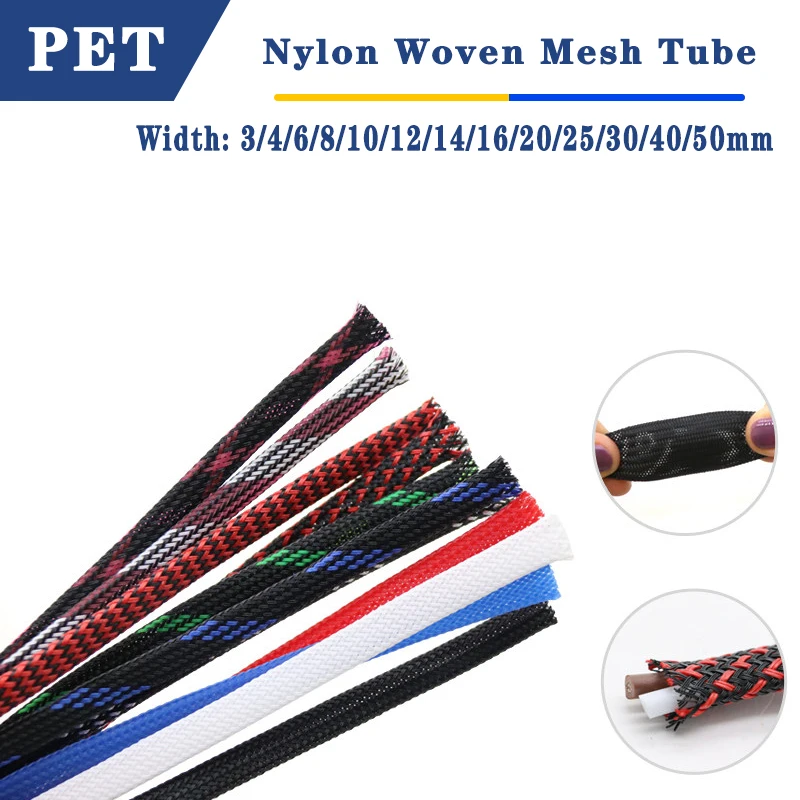 Width 3mm-50mm Multicolor PET Insulated Braid Sleeving Expandable Wire Cable Sheath Flame-retardant Nylon Braided Mesh Tube DIY
