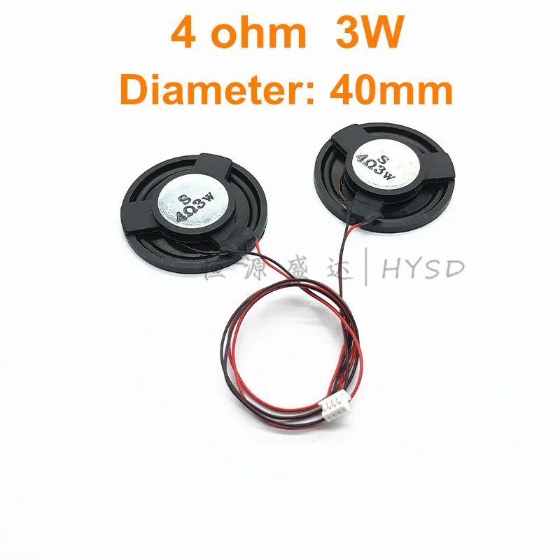 Diameter 28mm 32mm 40mm ultra-thin composite film speaker 4ohm 8ohm 2W 3W 3 watt loudspeaker enhanced bass