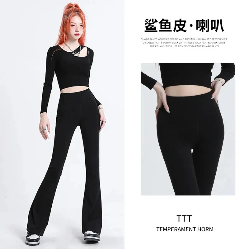 Leggings Boot Cut Yoga Summer Woman Pants Wide Leg Thin Tunic High Waist Floor-Length Casual Trousers Aesthetic Korean Style