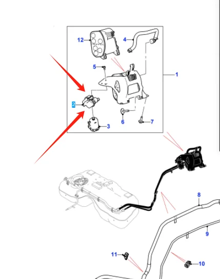 30760863 Fuel Evaporative Emissions Leak Detection Pump For Volvo C30 C70 S40 V50 2004-2013