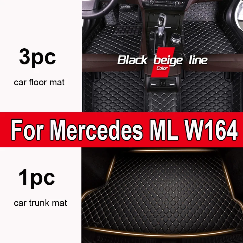 

Custom Automotive Car Floor Mats For Mercedes ML W164 2005 2006 2007 2008 Auto Luxury Leather Men Women Car Mats Full Coverage