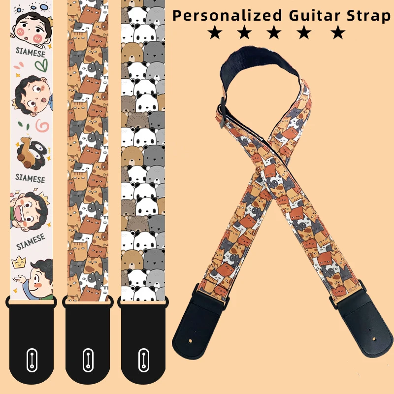 Personalized Cartoon Printed Guitar Strap Folk Wooden Electric Guitar Strap Bass Universal Shoulder Strap Guitar Accessories