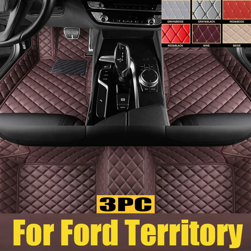 

TPE Custom Car Floor Mats For Ford Territory 2021 2022 2023 2024 Waterproof Carpet Auto Interior trunk mat