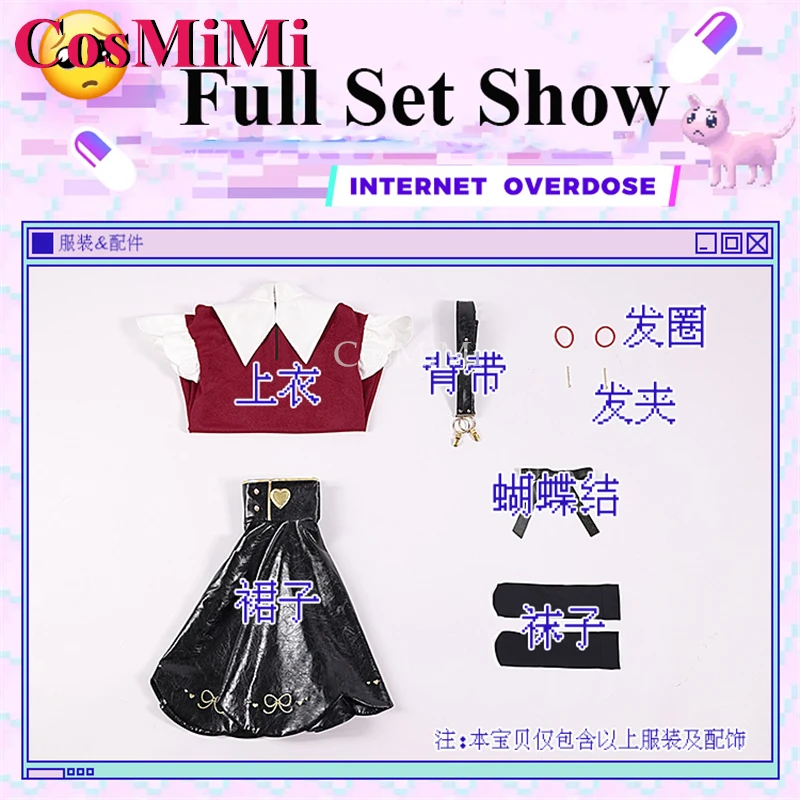 CosMiMi kostum Cosplay anak perempuan jarum, pakaian seragam pesta karnaval, gaun seragam elegan Gorgrous, kostum Cosplay Tangtang, S-XL