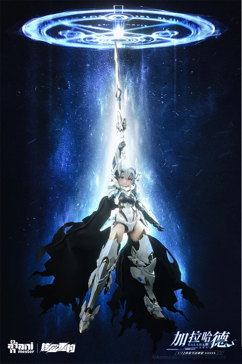 【In Stock】Animester Galahad White Dragon Knight 1/12 Action Figure Assembly Model