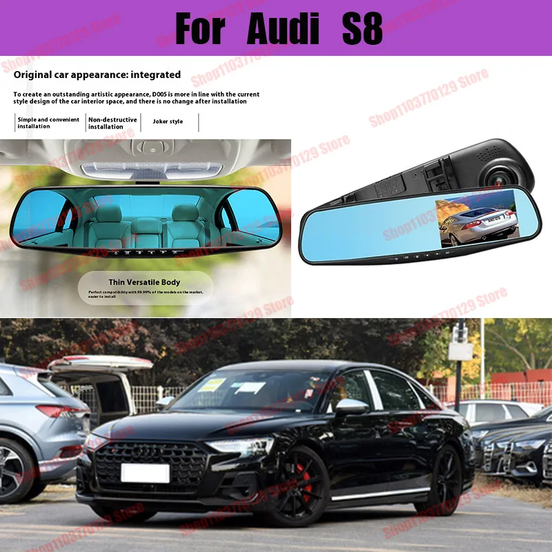 

For Audi S8 High definition dual lens driving recorder with front and rear dual recording reverse images Car dvr