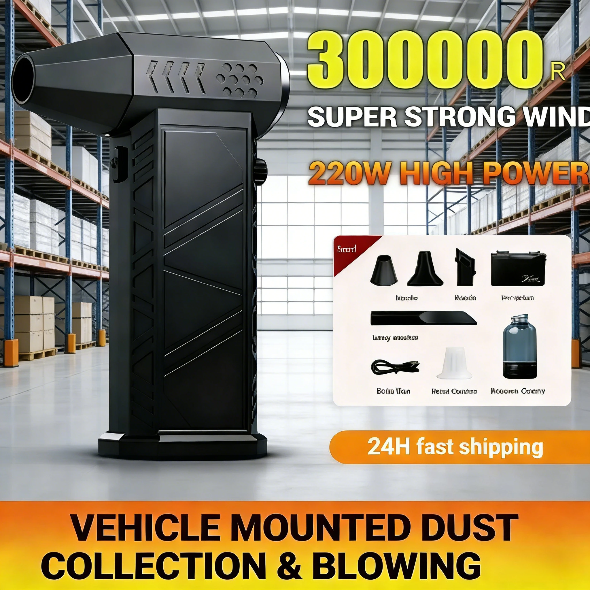 

300000RPM New Upgraded X9 Brushless Blower & Handheld Vacuum Cleaner