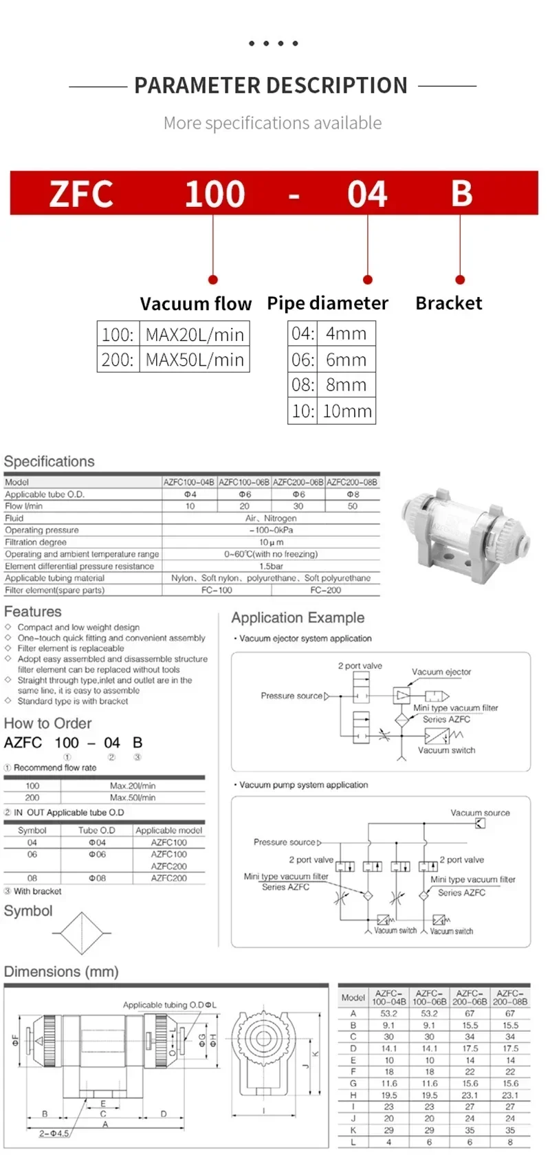 ZFC Pipeline Pneumatic Vacuum Filter In Line Removable Fiber Element For Air Suction Cup AZFC100 AZFC200 ZFC100-06B ZFC200-08B