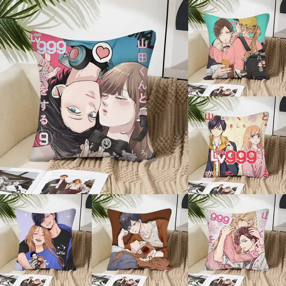 My Love Story With Yamada-kun At Lv999 Pillow Case Fashion Square Pillowcase Bedroom Sofa Room Ins Decoration Leisure