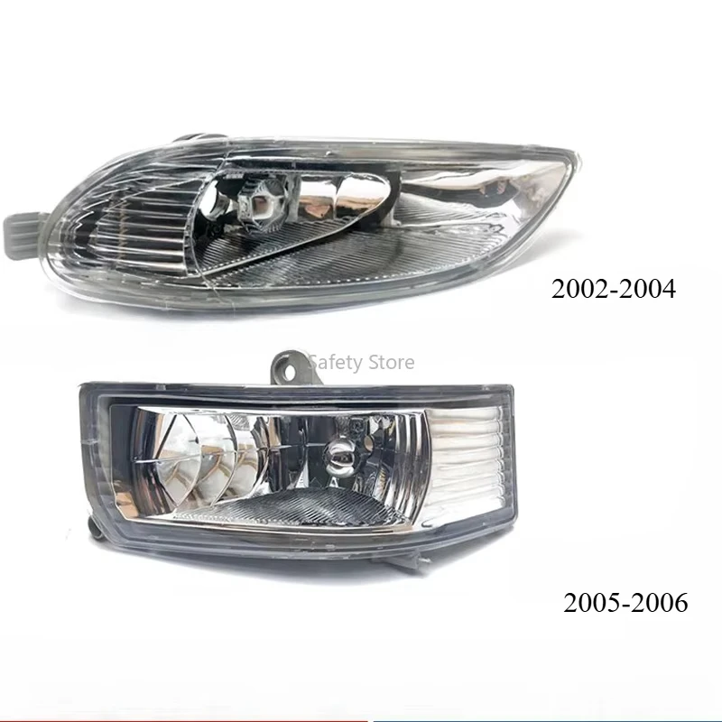 1PC Applicable to 02 03 04 05 06 model year Jiamei 2.4 front fog lights, front bumper bumper lights, front anti fog lights