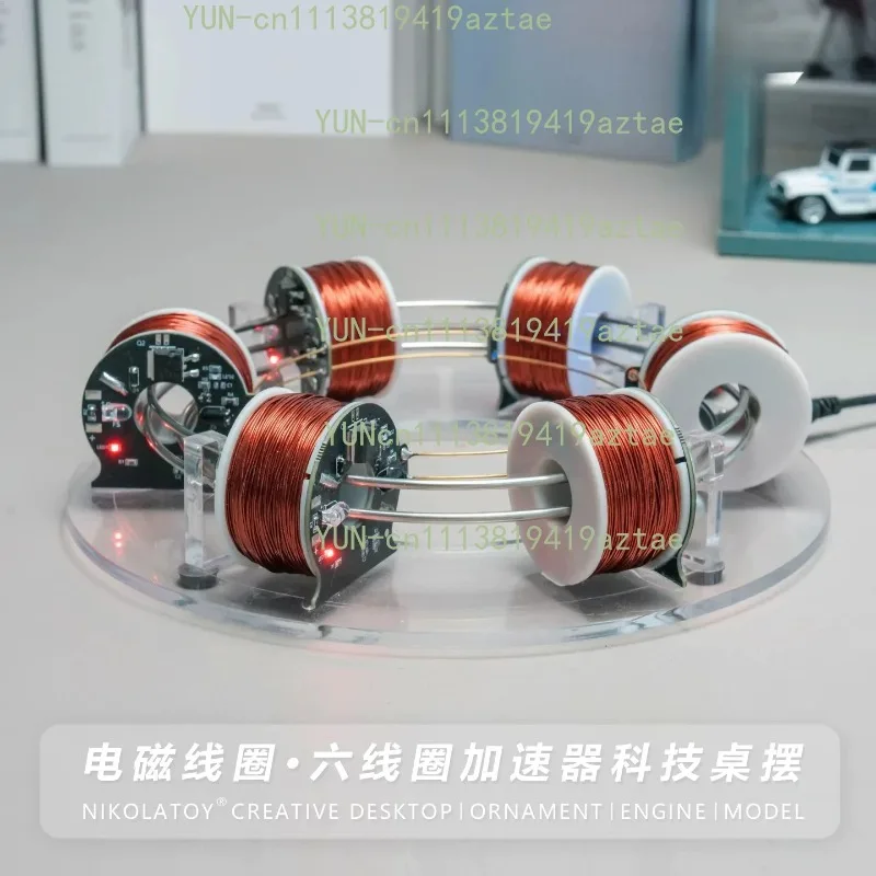 Electromagnetic Cyclotron Ring Accelerator 6 Coils, STEM Science Experiment Kit for Physics Teaching, Office Desk Toy