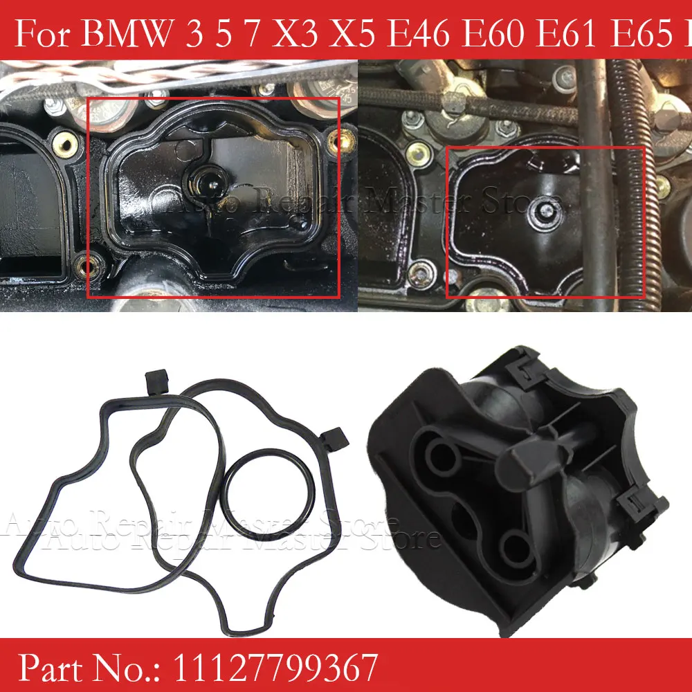 For BMW E87 E46 E90 E91 E60 E83 118d 318d 320d 520d Crankcase Oil Filter Breather Valve Kit 11127799224 11127799367