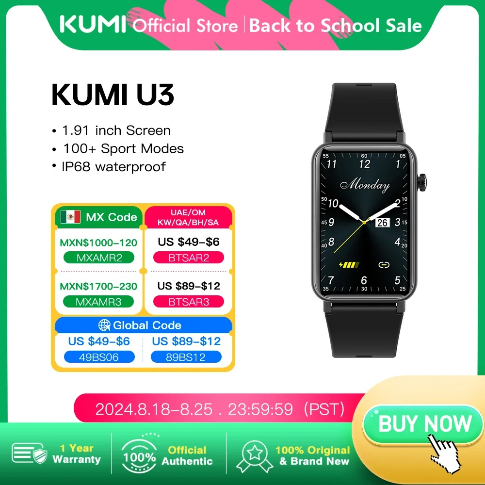 

KUMI U3 1,57 дюйма Смарт-часы Спорт Фитнес Монитор сердечного ритма и кислорода в крови IP68 Водонепроницаемые умные часы Смарт-часы