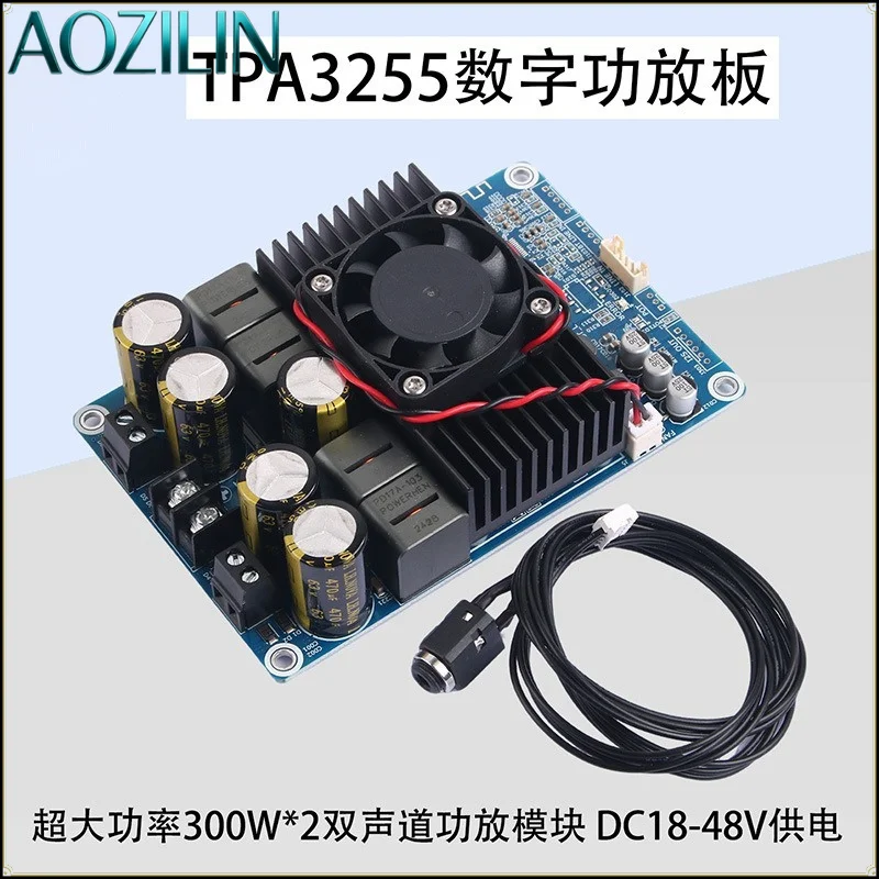 AOZILIN TPA3255 Высокомощная 2-канальная цифровая плата усилителя 2x300W, стерео HIFI аудиоусилитель, готовый модуль