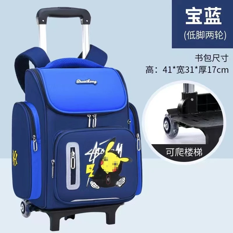 TOMY Anime Cartoons Trolley School Bag Large Capacity Multi-Mezzanine Student Space School Bag 2024 Unisex Climbing Waterproof