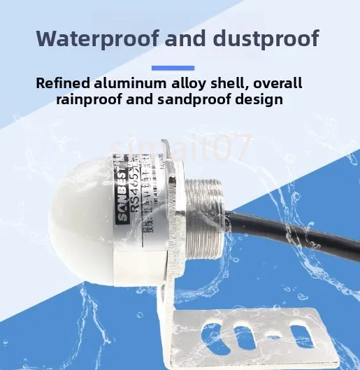 SM8760/61/62/63 Illuminance Sensor RS485 High-precision Directional Detection Waterproof and Dustproof MODBUS-RTU
