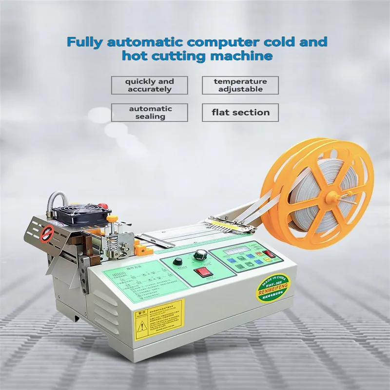 Fully automatic computer rope cutting machine hot and cold zipper cutting belt mesh cutting machine, elastic belt