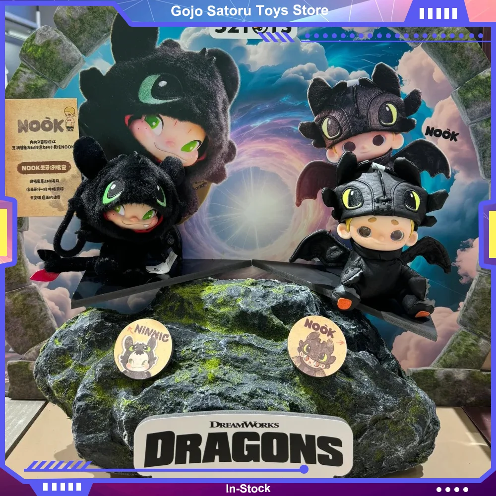 

NOOK NINNIC How To Train Your Dragon Toothless Cute Action Figure Anime Figures Cartoon Collection Model Keychain Doll Gifts Toy