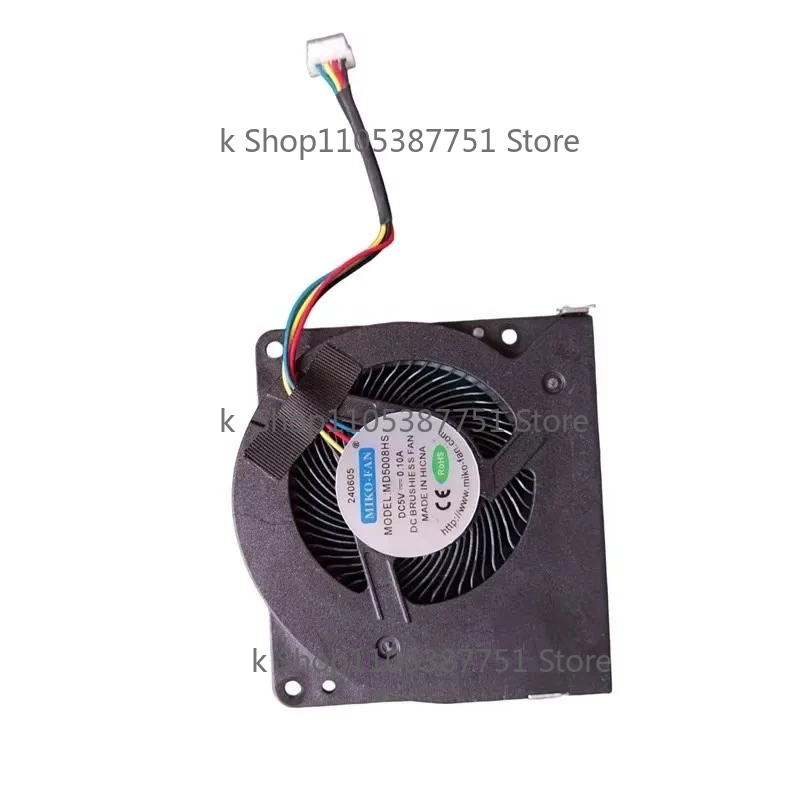 

MD5008HS CPU Fan for YETU HDS-0405M MD5008HS Notebook Cooling Fan