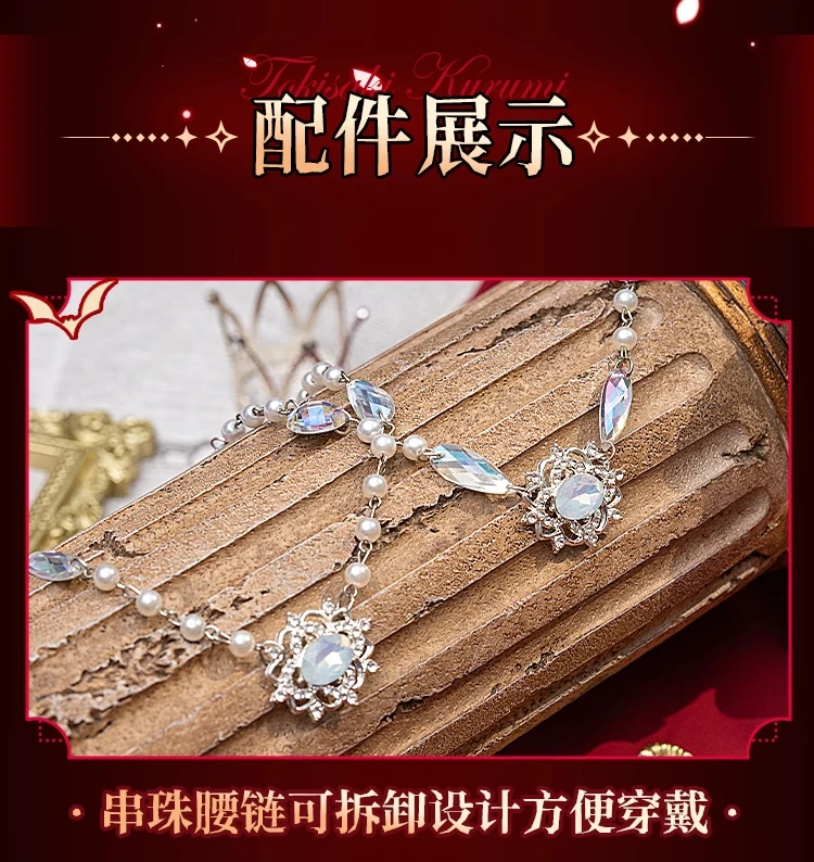 Mooyiyi kostum Cosplay Kurumi cos Tokisaki baru kostum Cosplay Halloween lolita pakaian gaya Barat gaun seksi S-XL buruk cantik