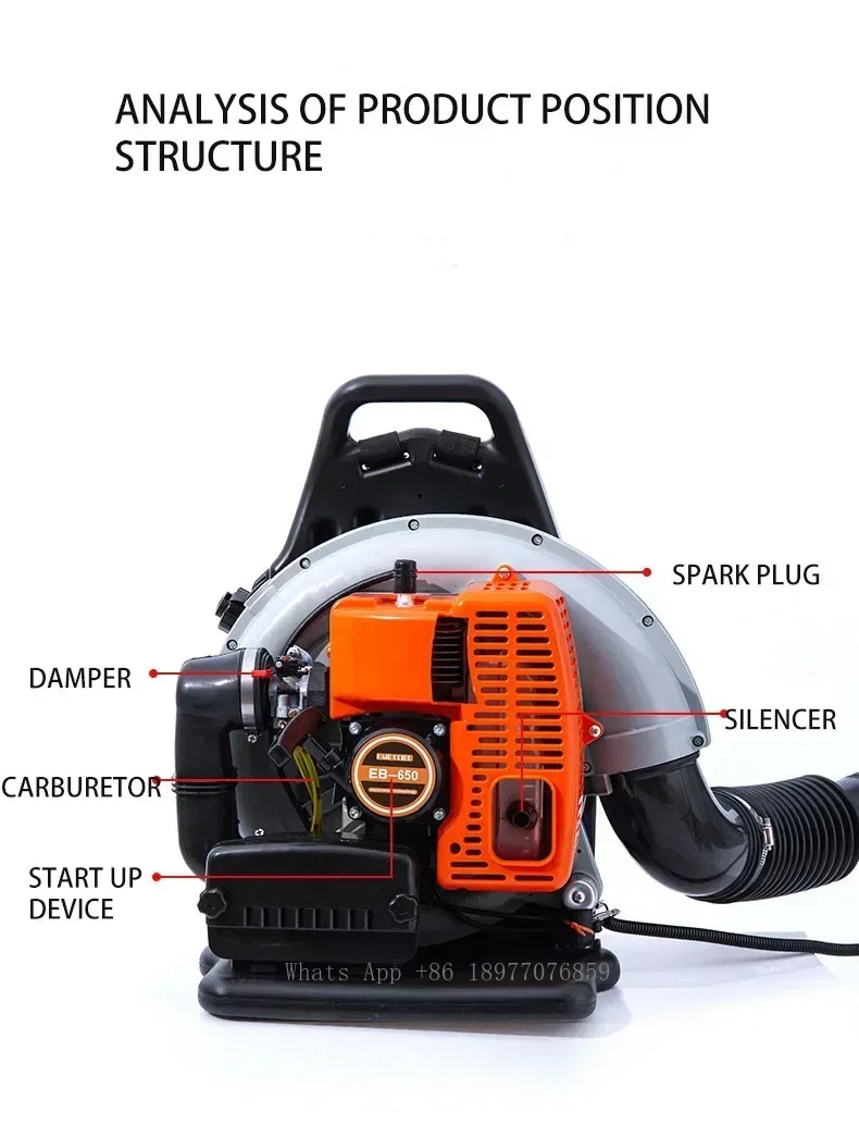 76CC Gasoline Snow Blowers 4 Stroke Leaf Blower Strong Wind Leaf Blowing Machine