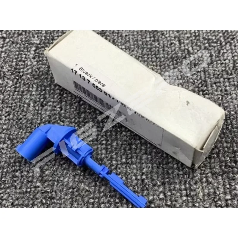 Antifreeze Water Level Auxiliary Kettle Sensor Genuine China  for BMW 5 Series 520i 525i 530i 535i 730i 735i 750i 760i