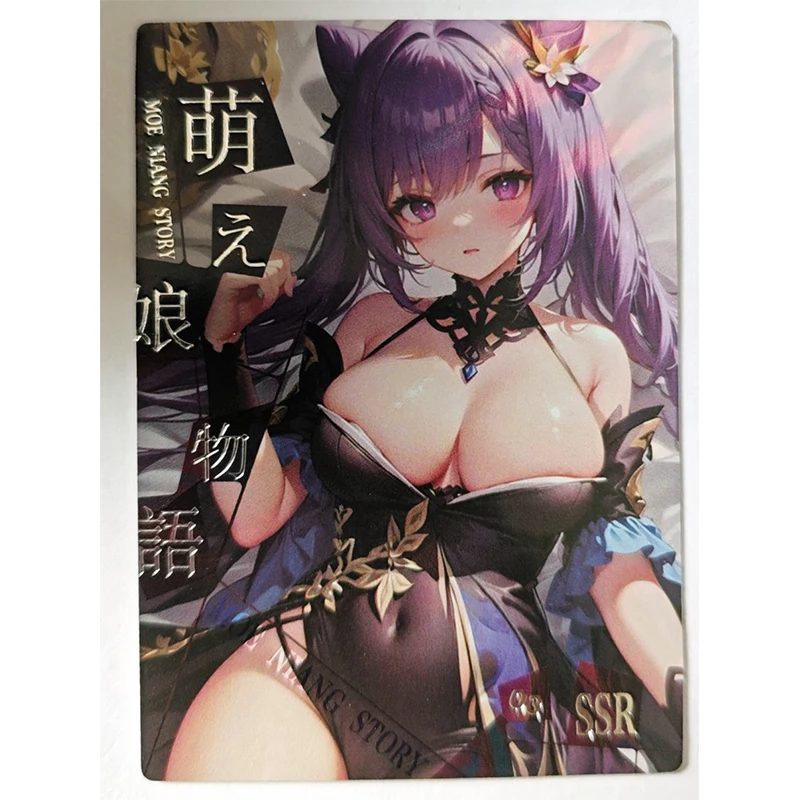 Anime Goddess Story Yae Miko Keqing Ganyu Sangonomiya Kokomi Kamisato Ayaka SSR Series Collectible Card Birthday Gift Game Toys