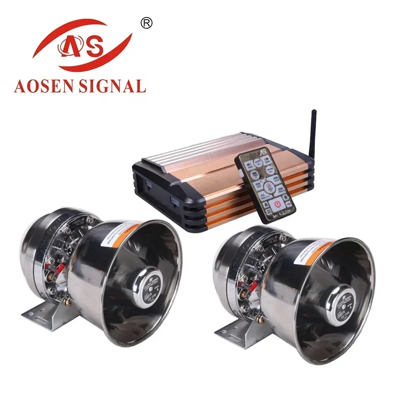 S8 12V 600W Warning Siren for Patrol,Fire Trucks, Ambulance , Emergency Vehicle Electronic Siren Horn Speaker