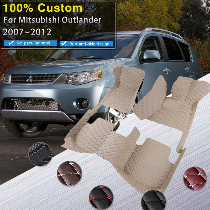 Quality Car Floor M… - image