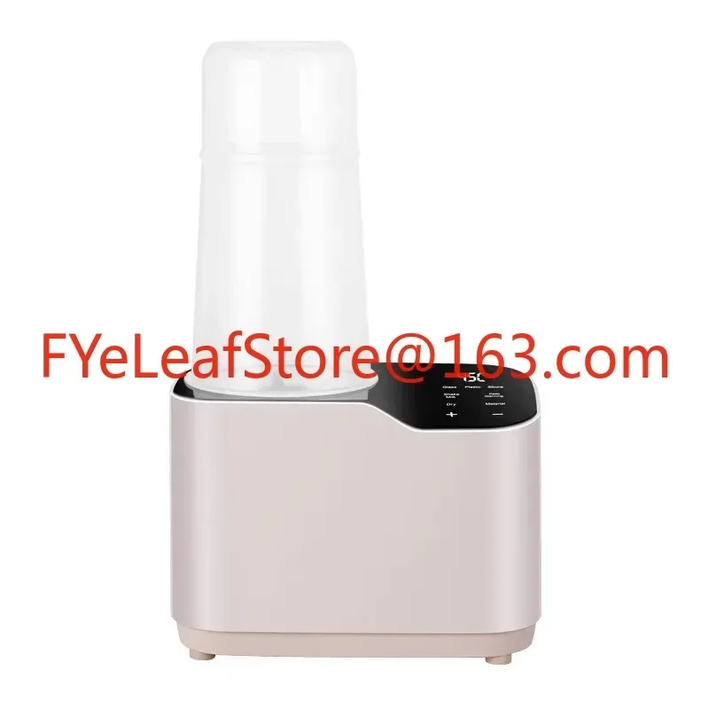 Multifunctional High Quality Bottle Milk Warmer Baby Bottle Sterilizer Breast Milk warmer Constant Temperature Warm Milk Shaker