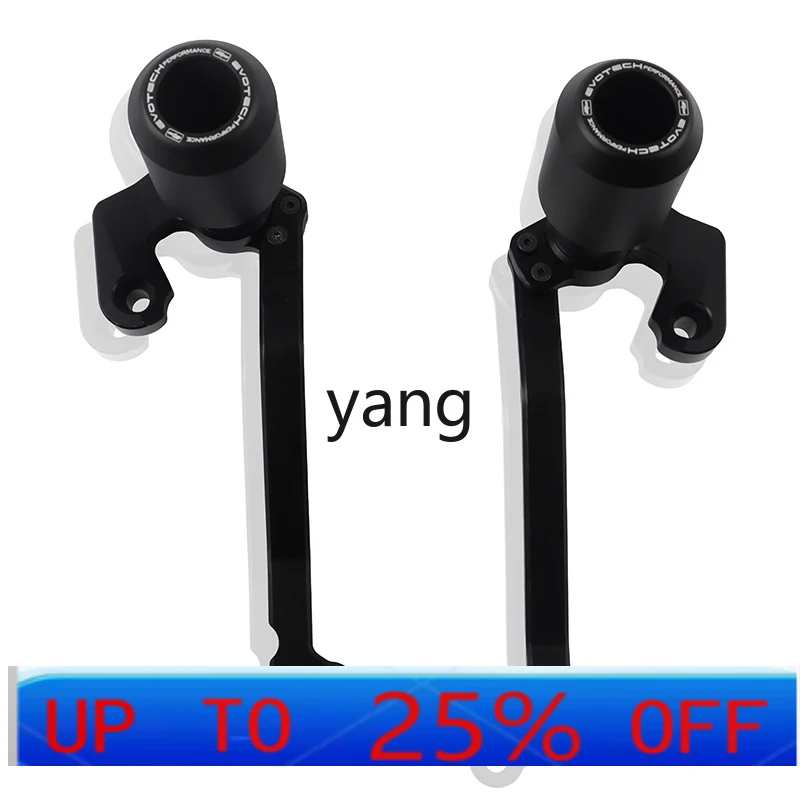 

CX RS660 Tuono660 modified anti-drop ball anti-drop rubber body protection ball EP anti-drop