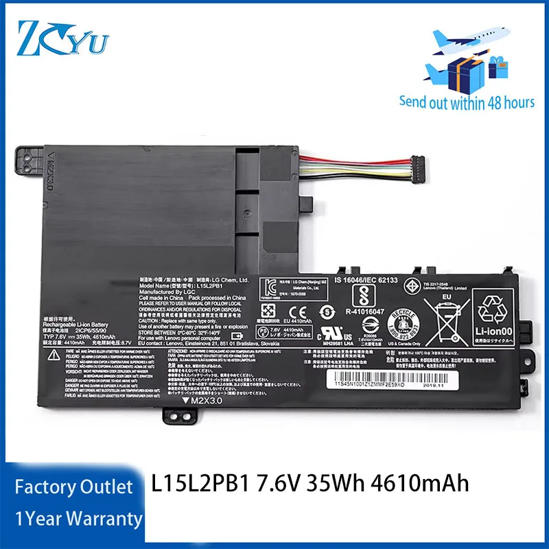 L15L2PB1 Laptop Battery for Lenovo Yoga 510-14IKB 510-15ISK L15M2PB1 L15C2PB1 etc 7.6V 35Wh 4610mAh