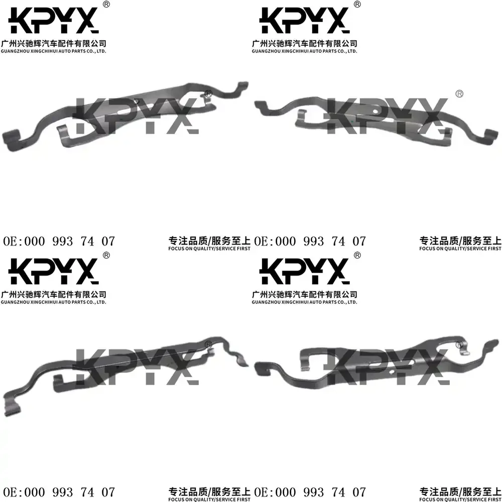 

Ремкомплект тормозного суппорта для Mercedes W166 X166 C292 ML300, включая тормозные колодки и удерживающую пружину, OE 0009937407, автомобильный тормозной узел