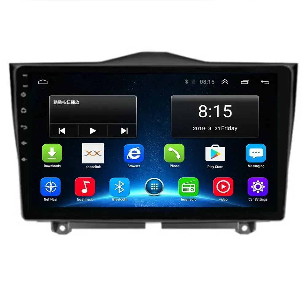 2 Din Android 13 Car Stereo Radio Multimedia Video Player For LADA BA3 Granta Cross 2018 2019+ Navigation GPS Carplay autoradio