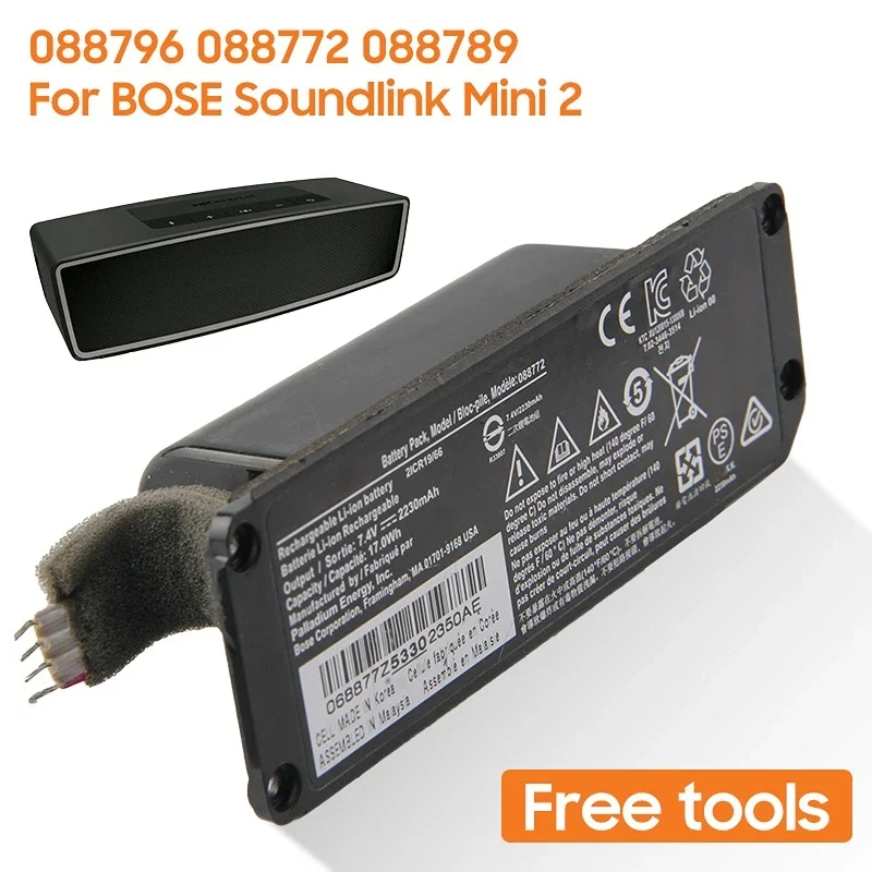 

Replacement Battery 088789 088796 088772 For BOSE Soundlink Mini 2 II Rechargeable Battery 2230mAh