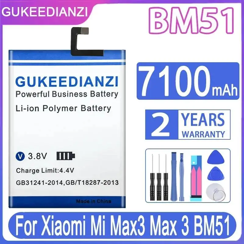 

BM51 High Performance For Xiaomi MI Max 3 Max3 Mobile Phone Battery 7100Mah