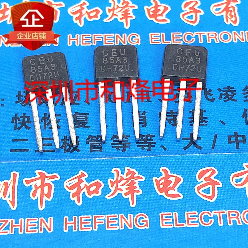 5-10 piezas CEU85A3 TO-251 25V 80A nuevo y ORIGINAL en STOCK