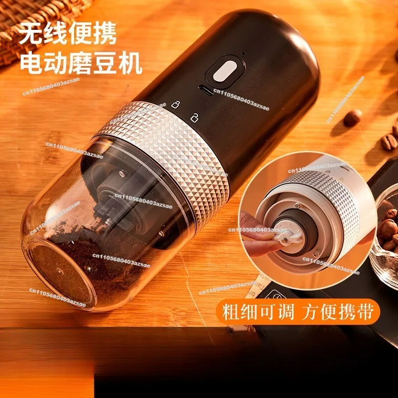 Coffee grinder, small portable for home use, electric bean grinder, outdoor hand crank, hand grind automatic coffee