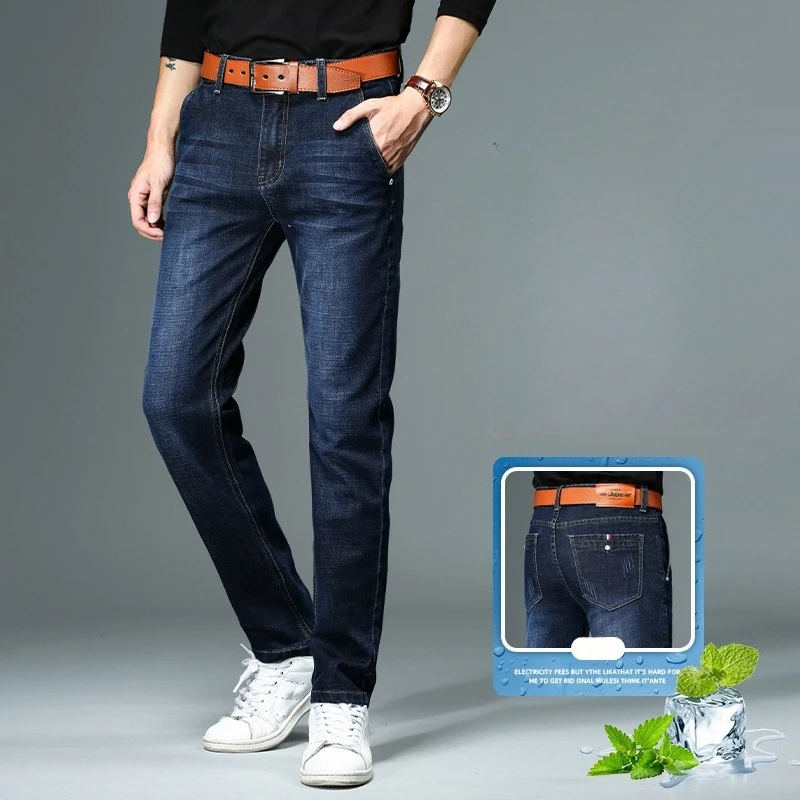 

28-40 Men's Light Luxury Stretch Slim Jeans Pants Comfortable Soft Business Straight Casual Denim Trousers Male Brand Clothing