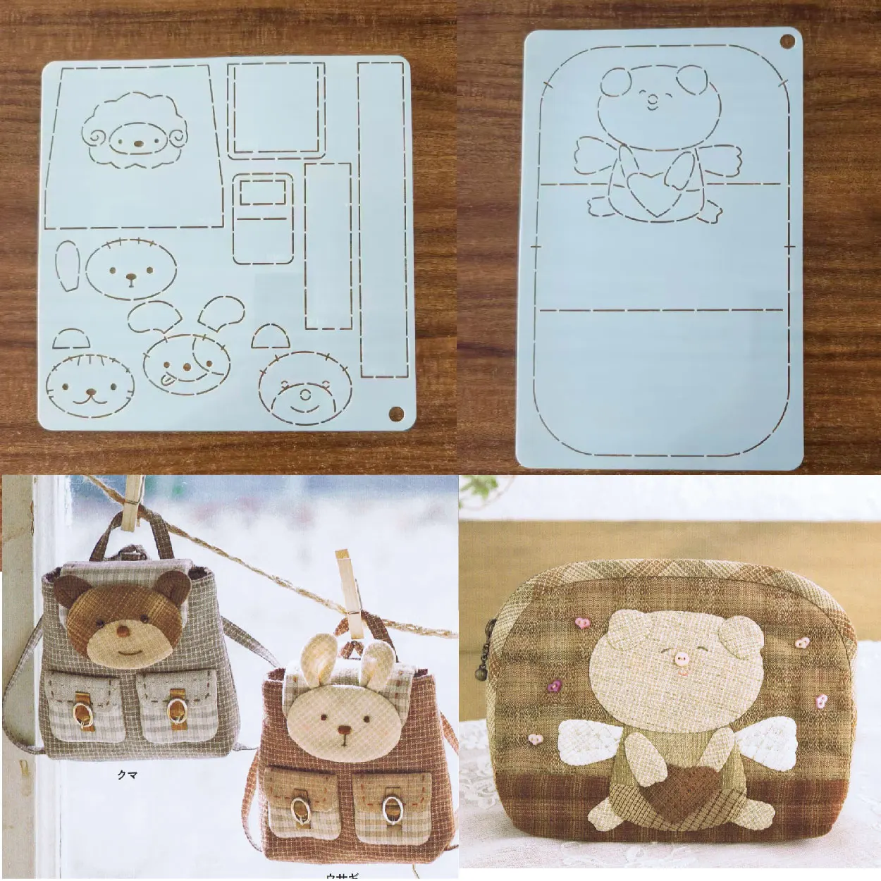 

Шаблон для рукоделия: инструмент для вышивки и шитья, выкройка рюкзака-куклы в виде животного, из мягкой хлопковой ткани