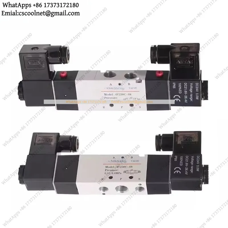 JS01 5 Port 3 Position Way Reversing Solenoid Air Valve 4V130C-06 4V230C-08 4V330C-10 12V 24V 110V 220V