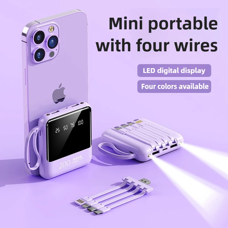 

20000mAh Power Bank with Built-in Cable Mini Portable Large-Capacity Fast-Charging Mobile Power Supply