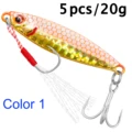 5pcs 20g color 1