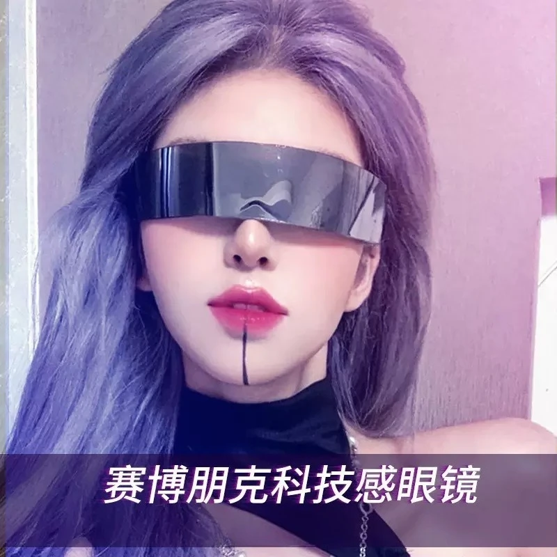 

Cyberpunk Integrated Glasses Motorcycle Riding Future Technology Sense Dancing Sunglasses Douyin Women's Bar Party