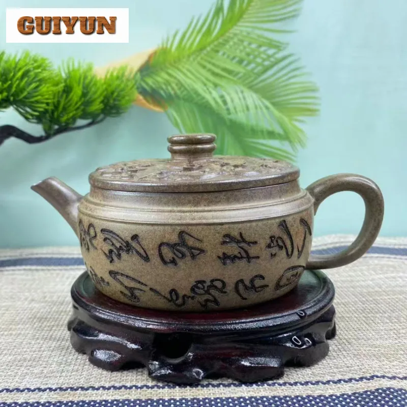 

280 мл Ретро Исин Фиолетовые Глиняные Чайники Горшок ручной Работы Сырой Руд Агилавуд Грязевой Чайник С Ситечком Китайский Чайный Набор Цзыша Коллекция
