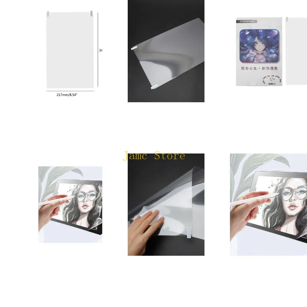 LX0B Cintiq Protective Film Low-friction For one 133 Graphic